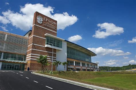 马来西亚万达国际学院是所各资源完善的私立学院