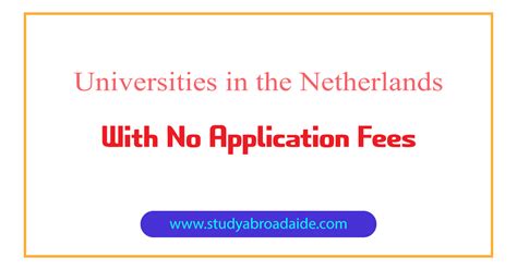 留学荷兰读硕士几年 有哪些好大学可以选择