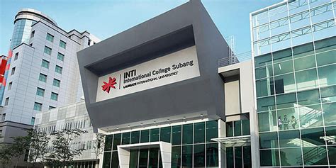 马来西亚的英迪大学是怎样的大学