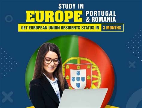 葡萄牙留学优势院校推荐