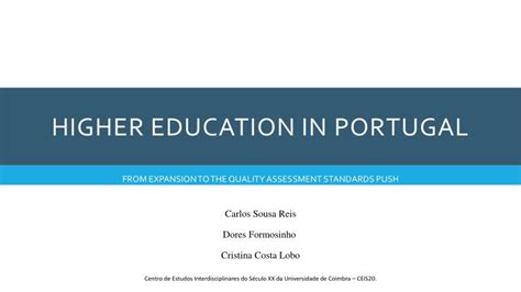 葡萄牙高等教育的二种类型及学习难点