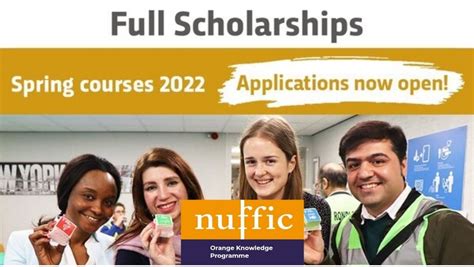 荷兰留学的NUFFIC认证是什么?