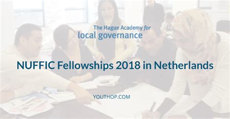 荷兰留学的NUFFIC认证是什么?