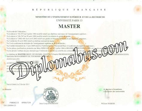 法国名校介绍 怎样申请巴黎第十三大学