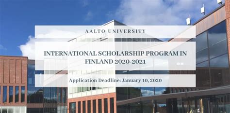 芬兰的阿尔托大学该怎样申请留学