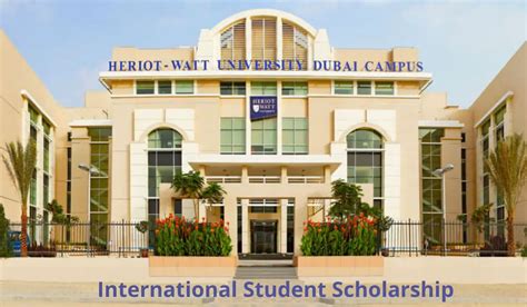 英国赫瑞瓦特大学是一所研究处于领先地位的公立大学