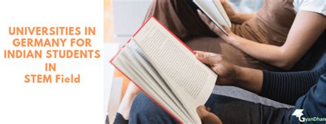 德国精英大学介绍