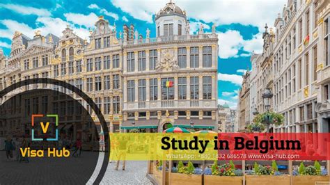 比利时留学国家优势