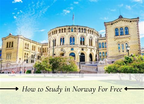 去挪威留学的理由有哪些?