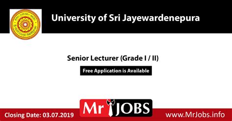 2019年美国休斯顿大学课程设置介绍