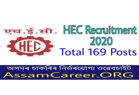 2020法國(guó)高商申請(qǐng)指南 怎樣申請(qǐng)法國(guó)高等商學(xué)院