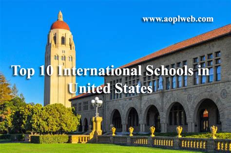 美国哪些学校服装设计比较强？