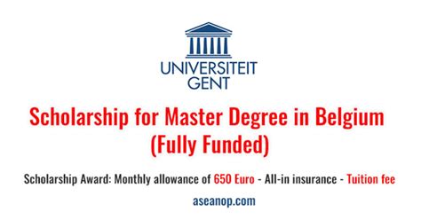 比利时根特大学课程目录(本科+研究生)