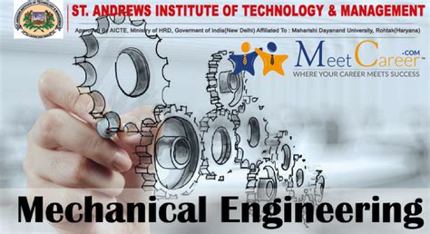圣安德鲁斯大学管理与信息技术硕士留学介绍