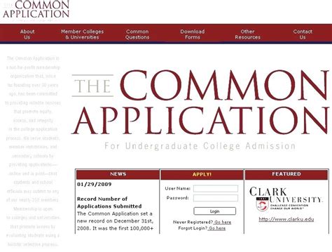 美国大学通用申请系统详细介绍