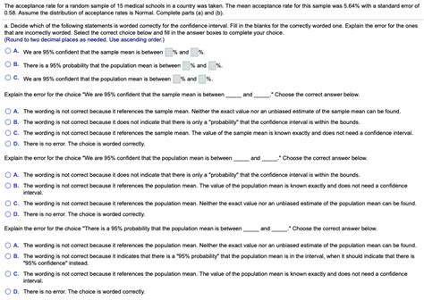 怎样提高去美国商学院的录取率