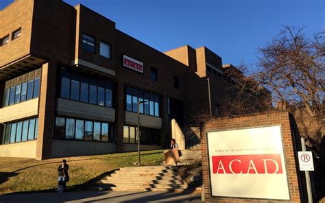 加拿大阿尔伯塔艺术设计学院留学好不好