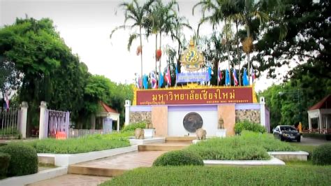 泰国清迈大学护理学专业的介绍