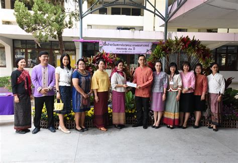 泰国清迈大学护理学专业的介绍