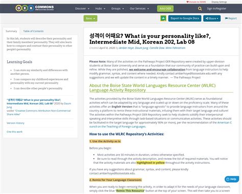 留学性格测试 你的性格适合去泰国读什么专业
