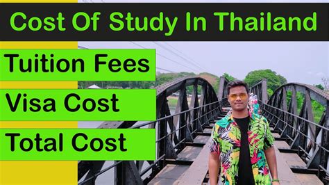 泰国留学好不好？有哪些不同于其他国家的优势？