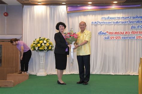 泰國清邁大學(xué)護理學(xué)專業(yè)的介紹