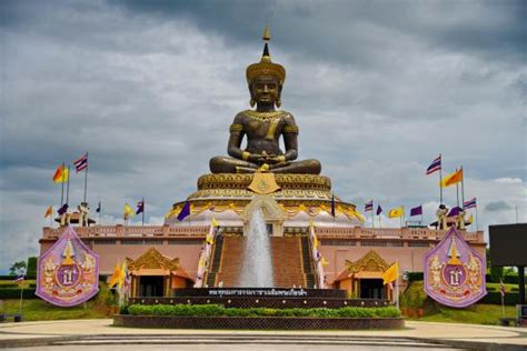 泰国碧差汶皇家大学的基本概况