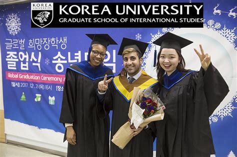 大韩神学大学院大学专业设置解析