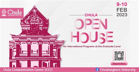 朱拉隆功大学研究生专业有哪些