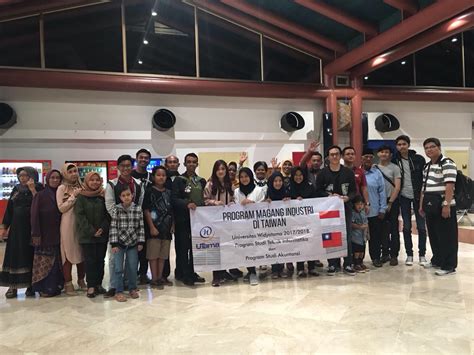 台湾学习 孔敬大学多媒体技术与动画理学专业介绍