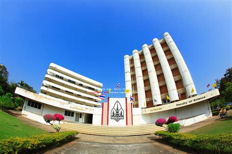 泰国孔敬大学国际事务管理专业介绍