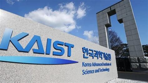 韩国留学：水原科学大学专业介绍