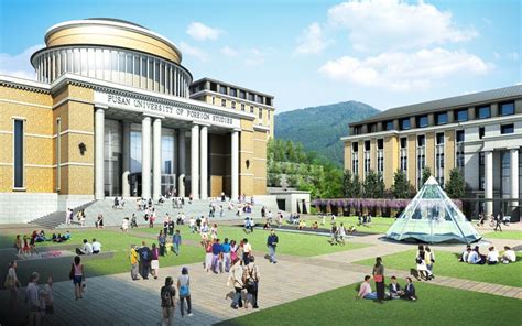 韩国釜山外国语大学留学优惠政策介绍