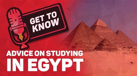 埃及留学有哪些好处