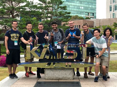 韩国最高科学英才教育机关：韩国科学技术院