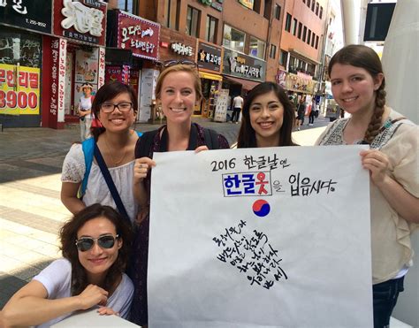 韩国传媒专业申请攻略 怎样申请韩国热门留学专业