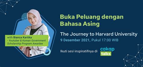 韩国留学申请技巧分享 申请名校条件不达标怎么办