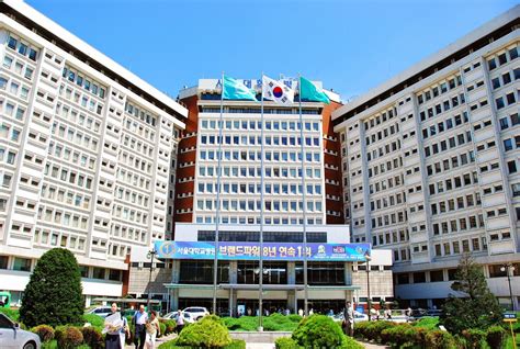韩国的首尔大学有哪些申请的要求