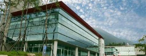 韩国昌原大学专业设置介绍