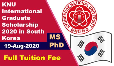 2020韩国大学院申请指南 去韩国读研有哪些方式