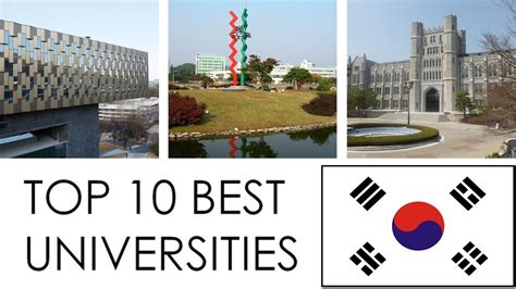 韩国留学名校推荐：德成女子大学概况