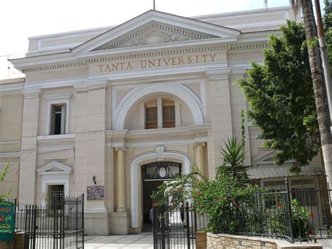 坦塔大学的优势