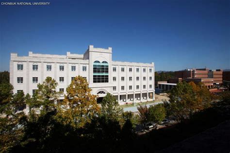 韩国留学 忠北大学概况及特色专业