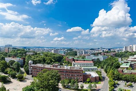 韩国留学 忠北大学留学优势详解
