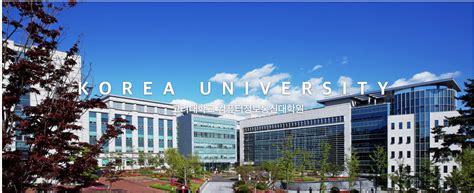 2020韩国大学院申请指南 去韩国读研有哪些方式