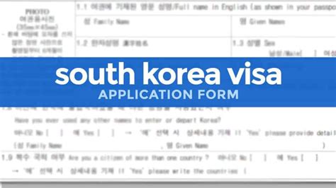 韩国留学申请规划一览表 如何确认目标申请院校