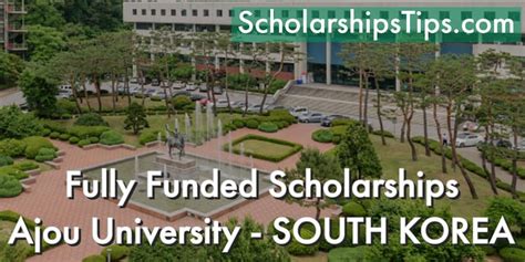 韩国亚洲大学本科留学申请条件