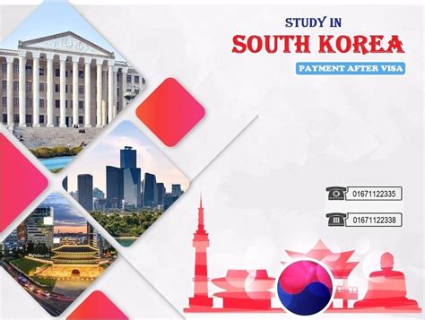 韩国留学经验分享 录取后要做哪些事情