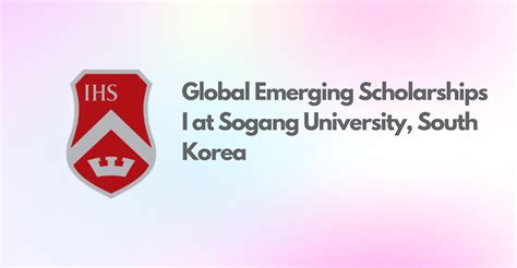 韩国留学 西江大学留学优势及课时和费用