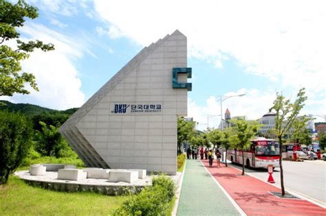 韩国留学 檀国大学优势及专业设置